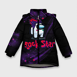 Куртка зимняя для девочки Among Us Rock Star, цвет: 3D-светло-серый