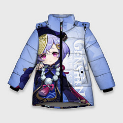 Куртка зимняя для девочки GENSHIN IMPACT, ЦИ ЦИ,, цвет: 3D-светло-серый