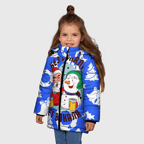 Зимняя куртка для девочки Дед мороз и пива / 3D-Черный – фото 3