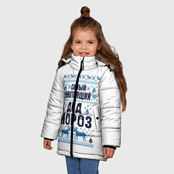 Куртка зимняя для девочки Самый настоящий Дед Мороз, цвет: 3D-черный — фото 2