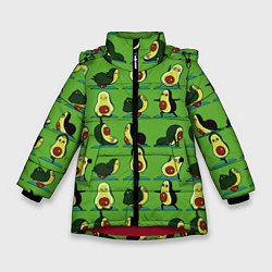 Зимняя куртка для девочки Авокадо Зарядка