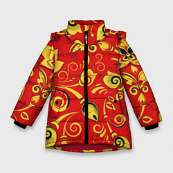 Куртка зимняя для девочки ХОХЛОМА, цвет: 3D-красный