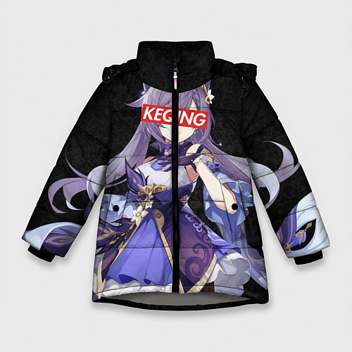 Зимняя куртка для девочки Genshin Impact KEQING / 3D-Светло-серый – фото 1