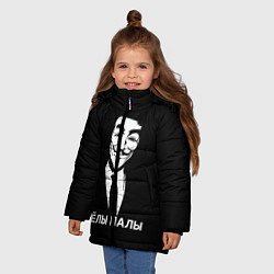 Куртка зимняя для девочки ЁЛЫ ПАЛЫ, цвет: 3D-черный — фото 2