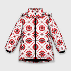Куртка зимняя для девочки Славянская одежда, цвет: 3D-черный