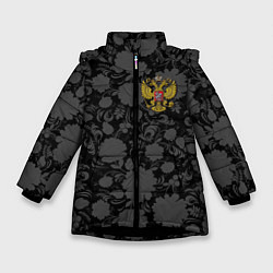 Зимняя куртка для девочки Герб России Хохлома