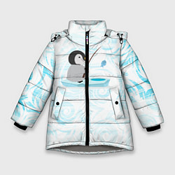 Куртка зимняя для девочки Пингвин рыбачит, цвет: 3D-светло-серый