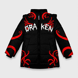 Куртка зимняя для девочки КЭН РЮГУДЗИ ДРАКЕН, цвет: 3D-черный