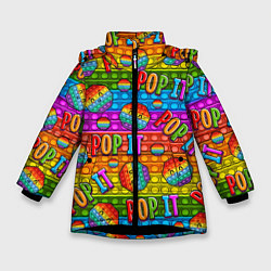 Куртка зимняя для девочки POP IT SMILE ПОП ИТ ПУПЫРКА, цвет: 3D-черный