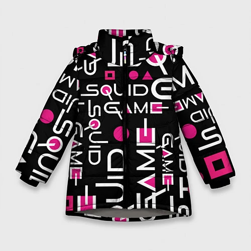 Зимняя куртка для девочки SQUID GAME ЛОГО PINK / 3D-Светло-серый – фото 1