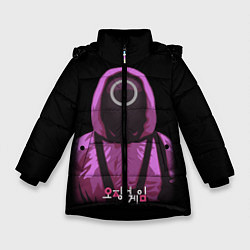 Куртка зимняя для девочки Squid Game Circle Guy, цвет: 3D-черный