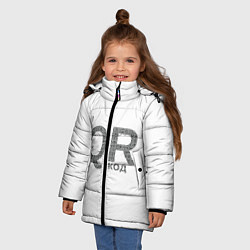 Куртка зимняя для девочки Самый нужный QR код, цвет: 3D-черный — фото 2