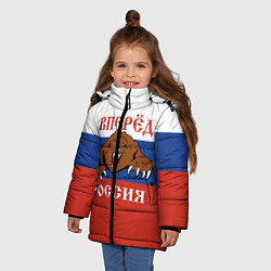 Куртка зимняя для девочки Вперёд Россия! медведь, цвет: 3D-черный — фото 2