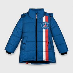 Куртка зимняя для девочки PSG SPORT STRIPES UNIFORM, цвет: 3D-черный