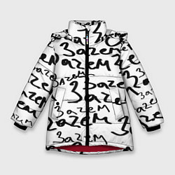 Куртка зимняя для девочки Зачем крю, цвет: 3D-красный