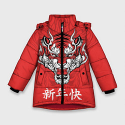 Куртка зимняя для девочки Красный тигр - дракон, цвет: 3D-красный
