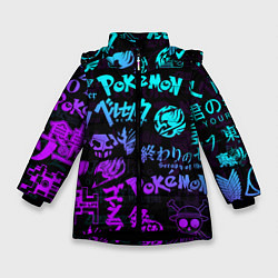 Куртка зимняя для девочки ANIME LOGOBOMBING NEON НЕОН ЛОГО АНИМЕ, цвет: 3D-черный