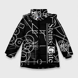 Куртка зимняя для девочки SteinsGate Врата Штейна, цвет: 3D-черный