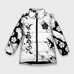 Куртка зимняя для девочки Чёрный клевер black clover,, цвет: 3D-черный