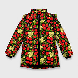 Куртка зимняя для девочки Черешни хохлома, цвет: 3D-черный