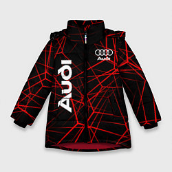 Зимняя куртка для девочки Audi: Красные линии