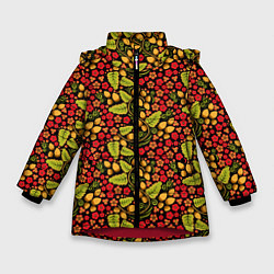 Зимняя куртка для девочки Русский Орнамент - Хохломская Роспись