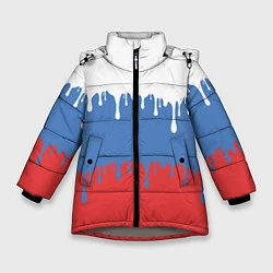 Куртка зимняя для девочки Флаг России потёки, цвет: 3D-светло-серый
