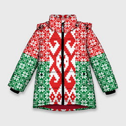 Куртка зимняя для девочки Белоруссия Обережные Узоры Алатырь, цвет: 3D-красный