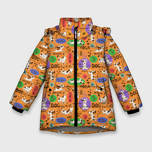 Зимняя куртка для девочки Собачья Йога / 3D-Светло-серый – фото 1