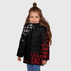 Куртка зимняя для девочки КРАСНО БЕЛЫЕ ИЕРОГЛИФЫ ЯПОНИЯ БРЫЗГИ, цвет: 3D-красный — фото 2