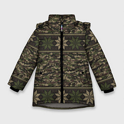 Куртка зимняя для девочки Камуфляжный Свитер Алатырь, цвет: 3D-светло-серый