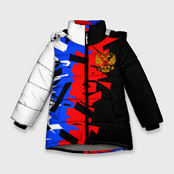 Куртка зимняя для девочки ТРИКОЛОР ФРАГМЕНТАЦИЯ, цвет: 3D-светло-серый