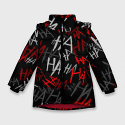 Куртка зимняя для девочки HA HA HA, цвет: 3D-красный