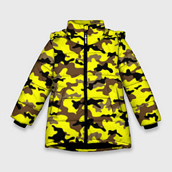 Зимняя куртка для девочки Камуфляж Жёлто-Коричневый