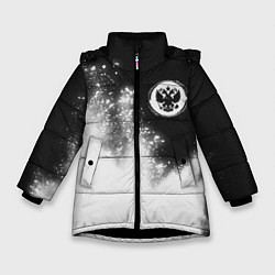 Куртка зимняя для девочки РОССИЯ - ГЕРБ - Краска, цвет: 3D-черный