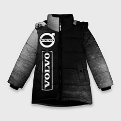 Куртка зимняя для девочки VOLVO Графика Вертикально, цвет: 3D-черный