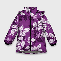 Зимняя куртка для девочки Фиолетовый вьюнок