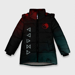 Куртка зимняя для девочки The witcher Волк Черные Молнии, цвет: 3D-светло-серый