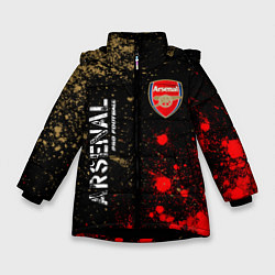 Куртка зимняя для девочки АРСЕНАЛ Arsenal Pro Football Краска, цвет: 3D-черный