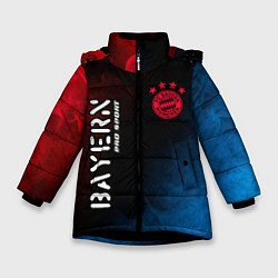 Куртка зимняя для девочки BAYERN Bayern Pro Sport Огонь, цвет: 3D-черный