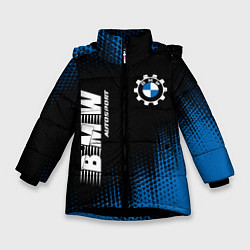 Куртка зимняя для девочки BMW BMW Autosport Абстракция, цвет: 3D-черный