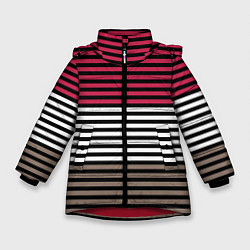 Зимняя куртка для девочки Красно-коричневый полосатый узор
