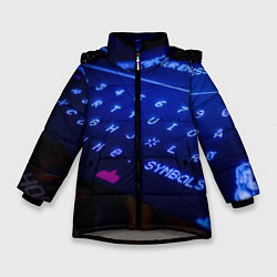 Куртка зимняя для девочки Неоновая клавиатура - Синий, цвет: 3D-светло-серый
