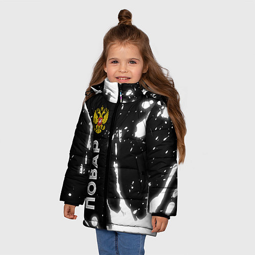 Зимняя куртка для девочки Повар из России и Герб Российской Федерации / 3D-Черный – фото 3