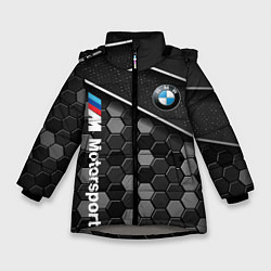 Зимняя куртка для девочки BMW : Технологическая Броня