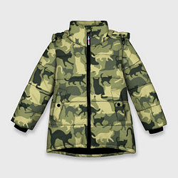 Куртка зимняя для девочки Кошачий камуфляж в зеленой гамме, цвет: 3D-черный