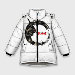 Куртка зимняя для девочки Берсерк Гатс В Кругу Змея, цвет: 3D-светло-серый