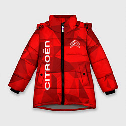 Куртка зимняя для девочки Citroёn - logo, цвет: 3D-светло-серый