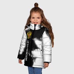 Куртка зимняя для девочки Инженер из России и герб Российской Федерации: по-, цвет: 3D-черный — фото 2