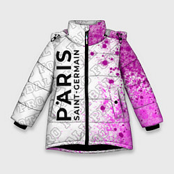 Куртка зимняя для девочки PSG pro football: по-вертикали, цвет: 3D-черный